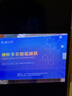 醒立聪—神经节苷脂低聚肽 【成人疗程装】一疗程三盒94折 实拍图