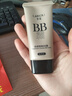 莱蔻bb霜遮瑕强保湿持久防水防汗隔离保湿粉底不卡粉不脱妆 遮瑕 自然色【1支】 50g 实拍图