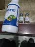 南华千牧 EM菌种水产畜牧养殖猪牛羊鸡发酵种植em益生菌发酵40斤EM菌原液 种植专用EM菌种2.0版/瓶 实拍图