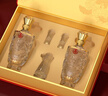 五粮液股份出品 官方授权 52度优级 浓香型白酒 喜福盛世 52度 500mL 2瓶 礼盒装（内含酒具） 实拍图