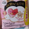 高洁丝【宁艺卓同款】软心夜安裤L号12条100-140斤裤型卫生巾姨妈巾 实拍图