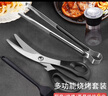 拜杰牛排夹子4件套食品夹厨房防烫夹烘焙夹子硅胶刷研磨器剪刀烤肉夹 实拍图