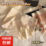 【纯棉低至4.99】内裤女抗菌棉档日系少女士网红爆款无痕大码三角 7条Good【每个颜色都要】 M 【建议70-100斤】 实拍图