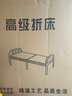 忆琳居折叠床家用单人床办公室午休床1.2米硬板床加床便携简易 90cm宽【升级软靠+加厚框架】 实拍图