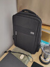 七匹狼电脑包背包男15.6英寸笔记本通勤商务出差轻双肩包防泼水学生书包 实拍图
