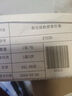 祝总斌著作套装3本 博雅英华系列（君臣之际+门阀时代+两汉魏晋南北朝宰相制度研究） 实拍图