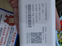 飞瑧随身wifi2025新款无线wifi移动wifi无限全网通路由器车载wifi三网通用不限速纯流量免插卡4g便携式 全网通升级版-送3000G 实拍图