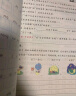 25春 小学学霸作业本 科学 五年级 下册 教科版 pass绿卡图书 同步训练 练习题附试卷 同步教材 晒单实拍图