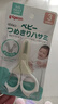 贝亲（Pigeon） 指甲剪 3个月 白色 婴幼儿指甲钳 日本原装进口 实拍图