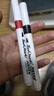Touch mark丙烯马克笔免按压单只自选补色专用速干水彩笔diy烯颜料小学生绘画笔记号笔 红色【5号】 实拍图