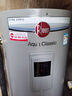瑞美（Rheem）恒热立式电热水器家商用中央热水器电落地安装 大水量满足全屋多点用水 120L 2400W CSFL120-05AK20 【抄底福利询客服】 实拍图