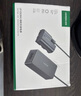 绿联FW50相机假电池模拟电池 适用索尼sony zv-e10 a6000 a7rm2 a6400 a7s2 zve10电源适配器微单 实拍图