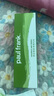 PAUL FRANK100%新疆棉防臭袜子男船短袜防臭夏季网眼7A抗菌夏季运动袜7双 实拍图