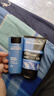 欧莱雅（LOREAL） 男士水能套装保湿爽肤水洗面奶面霜擦脸护肤品礼物送男友 滋润乳2件套 实拍图
