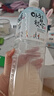 熊津韩国进口糙米汁1.5L 饮料玄米汁米露米酒大米味果汁饮品原装 实拍图