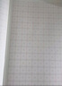 六品堂硬笔书法练字本米字格初学者小学生写字本 实拍图