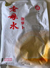 老坛子 泡萝卜2斤 老母水四川东坡泡菜泡酸萝卜老鸭汤调料 实拍图