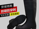 工百利 高筒雨靴防滑防砸防穿刺绝缘钢头钢底矿工加厚 黑色43码 实拍图