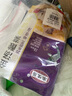丰味居金汤酸菜鱼调料350g*2酸汤肥牛底料麻辣鱼底料包家用调味料 实拍图