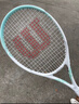 威尔胜（Wilson）费德勒初学进阶碳素一体网球拍减震男女士单人训练专业网球拍套装 #京仓直发【马卡绿 】赠初学套餐 实拍图