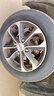 佳通(Giti)轮胎155/65R13 73H  220 适配 长安奔奔MINI/奇瑞QQ 实拍图