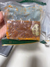 皇城老妈工坊 皇城老妈火锅底料牛油四川特产家用调料麻辣烫串串香冒菜410g 全牛油火锅底料410g*1袋 实拍图