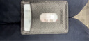 欧凡卡蒂超薄小卡包男士真皮银行卡卡夹女卡片套名片夹证件包收纳包卡片包 黑色 实拍图