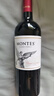 MONTES【蒙特斯官旗】智利原瓶进口红酒 蒙特斯天使红葡萄酒750ml 赤霞珠 整箱装 实拍图