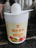 园艺骨粉花肥料植物通用型700g无异味促开花养花卉有机脱脂骨粉肥 园艺骨粉700g 实拍图