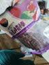 甜心屋无添加桑葚山楂干条220g蜜饯果干小吃果脯孕妇儿童山楂棒棒糖零食 实拍图