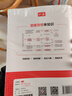 一本初中历史基础知识大盘点 2025同步教材思维导图串记七八九年级期中期末中考总复习速查速记背记手册 实拍图