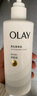 玉兰油（OLAY）超白瓶身体乳烟酰胺精华莹亮滋润护手霜润肤乳清新香女友生日礼物 超白瓶身体乳260g*2 实拍图