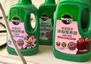 美乐棵植物营养液磷酸二氢钾花肥兰花月季水培花卉绿植发财树营养液肥料 玫瑰月季型720ml 实拍图