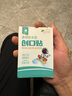 海昊宜生医用透气防水创口贴可爱儿童卡通大号伤口止血贴洗澡透明护脐贴贴 医用透明防水创口贴【10片/袋*2袋】 实拍图