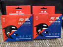 绘威CL-846墨盒彩色 适用佳能MG3080 MG3480 MG2400 MG2580S TS208 TS308 TS3180 TS3380 TS3480打印机墨盒 实拍图