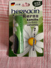 Herbacin德国好本清小甘菊修护唇膏4.8g修护保湿防干裂淡化唇纹口红打底 【热销款】经典修护唇膏4.8g 实拍图
