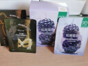一叶子面膜黑莓胶原蛋白弹嫩润养面膜20片 提拉紧致补水保湿提亮肤色 实拍图