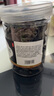 东方名人东北黑木耳500g秋木耳凉拌无根肉厚干货小碗耳新货黑龙江特产 【优质木耳】250g【10倍泡发】 实拍图