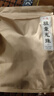 三隐茶叶 普洱茶熟茶十年老班章龙珠云南勐海千年古树普洱茶袋装500g 实拍图