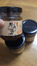 鲁中小将牛肉酱拌饭酱香辣牛肉酱即食五香牛肉拌面酱料麻辣调味料 香辣口味四瓶 实拍图