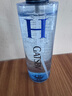 杰士派（GATSBY）快塑定型男士啫喱水 定型指数三颗星250ml 自然 新老包装随机发货 实拍图