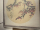 森淼中式书法国画字画实木相框装裱定制正方形画框挂墙木质裱框自装 8125胡桃色 尺寸8【可放68*68cm】 实拍图