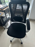 全品屋电脑椅家用人体工学椅办公椅子靠背学习转椅老板座椅游戏电竞椅 【4D腰托+透气可躺】白黑-无脚托 联动扶手 +衣架 实拍图