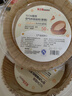 美进家（MEIJINJIA）空气炸锅专用纸烤箱家用吸油纸托加厚食品级硅油纸烘焙纸垫 圆形 实拍图