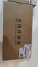 SK-LINK 光纤配线架 12口12芯SC单模机架式光纤终端盒满配尾纤法兰盘 光缆熔接盒续接盘 SK-GXH12SM-SC 实拍图