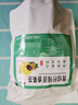 青桔百香果茶冻干金桔水果茶包冲饮独立小包装奶茶店网红饮品泡水 20小包【袋装】优惠装 实拍图