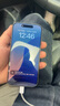 Apple 苹果 iPhone 15/14/13/12/X系列二手手机 颜色内存以质检报告为准A16 苹果 iPhone 16 Pro 实拍图