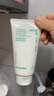 悦诗风吟绿茶精粹洁面乳150ml洗面奶清爽控油油痘肌深层清洁火山泥洁面 升级款绿茶洁面150ml*2支 实拍图