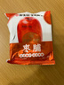 御食园老北京特产蜜饯果干北京果脯328g/袋 实拍图