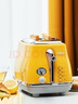 德龙（Delonghi）【国家补贴】面包机 家用吐司机烤面包机 复古小型面包片加热早餐多士炉 CTOC2003.Y 波西塔诺黄 实拍图